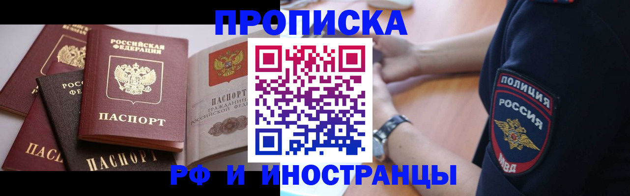 форма 3 в Жигулёвске
